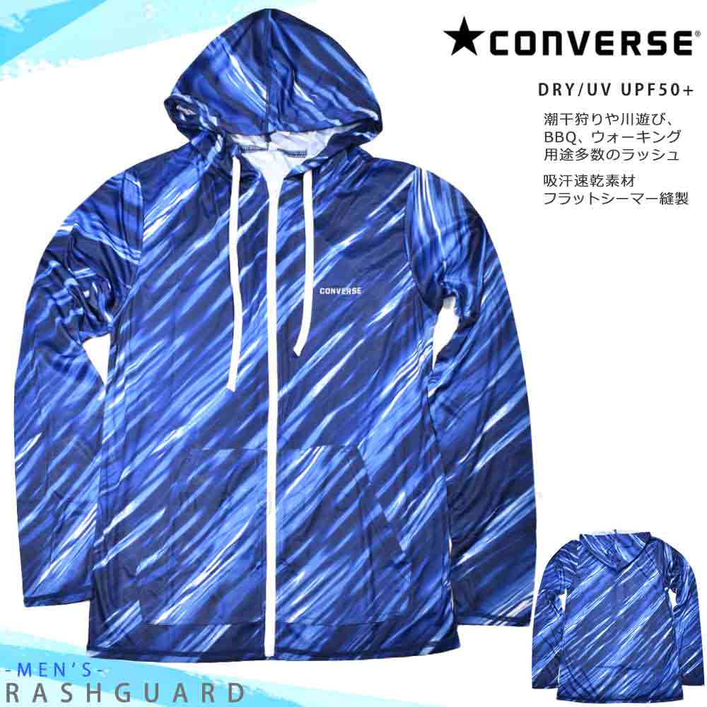 CV-LSRASH-833403-NAVY-L : メンズ