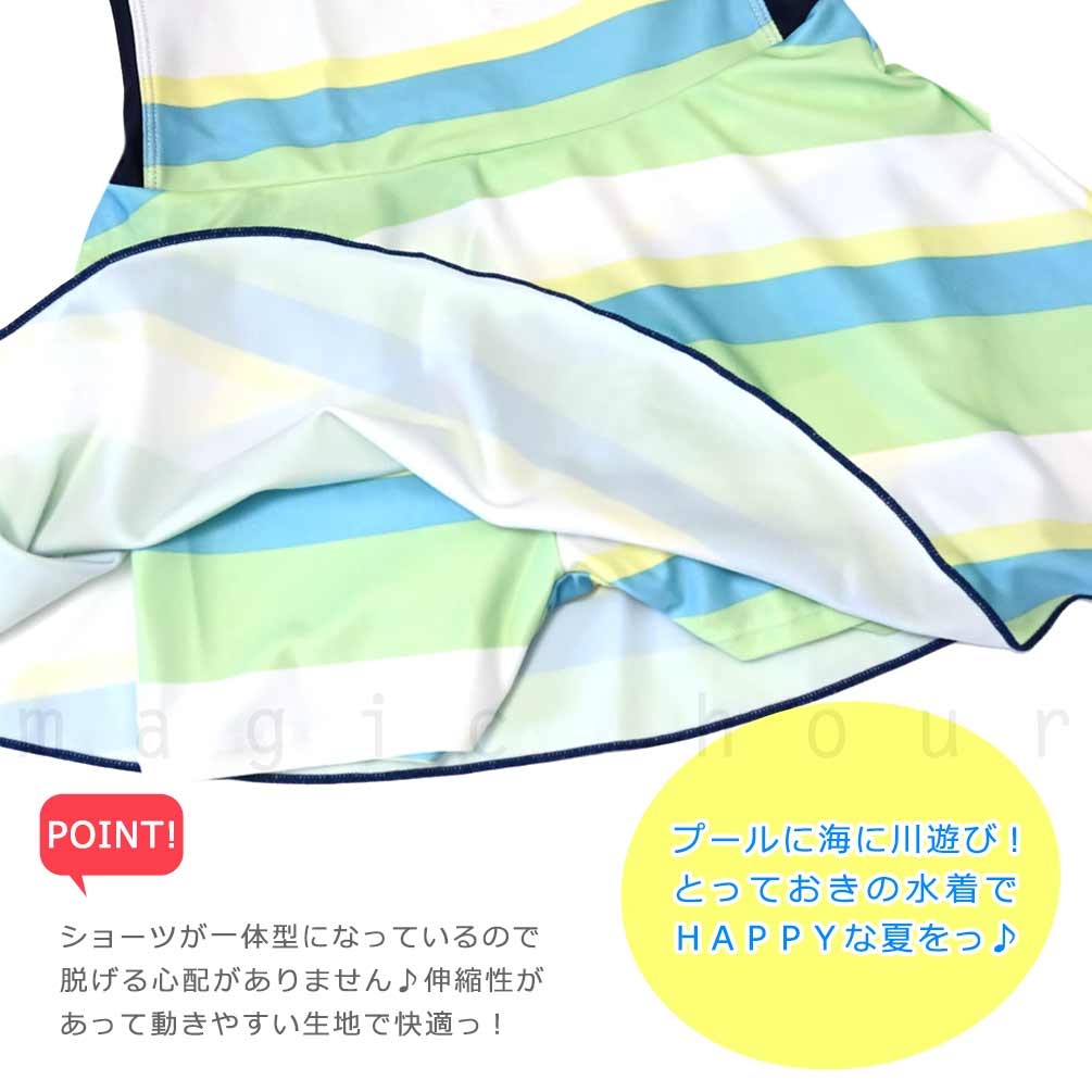 水着 キッズ 子供 女の子 スイムウェア ブランド ワンピース ガールズ ジュニア 女子 かわいい オールインワン 子ども 120 130 140 お洒落 緑 ピンク CV-MRGRSW-312131-GRN-120 CONVERSE(コンバース) 2