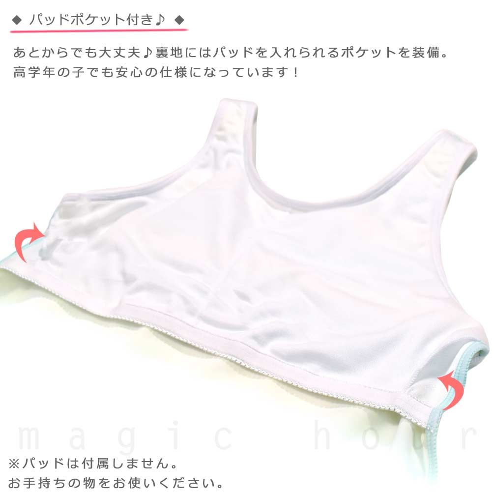 水着 子供 女の子 ガールズ スイムウェア ブランド タンキニ ショートパンツ T付き 3点 セット ジュニア 子ども 女子 お洒落 かわいい 140cm 150cm 160cm CV-MRGRSW-372182-NVY-140 CONVERSE(コンバース) 3