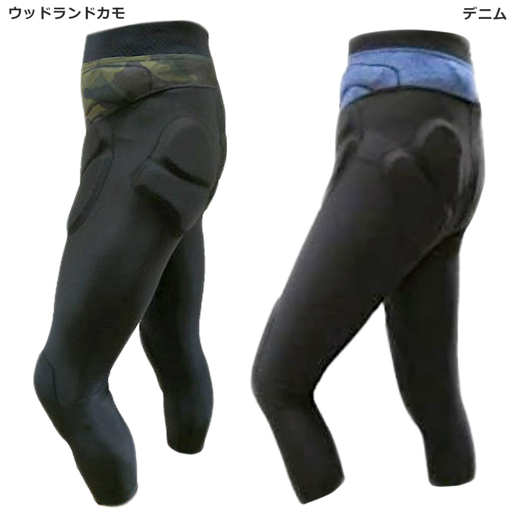 スノーボード プロテクター メンズ ヒップ プロテクター ロング スノボ ケツパッド けつパッド 無地 デ．ビ−．エス DBS ロングインナーパンツ DBS-13507 DBS-13507-CAMO-ML DBS(デ．ビ−．エス) 2