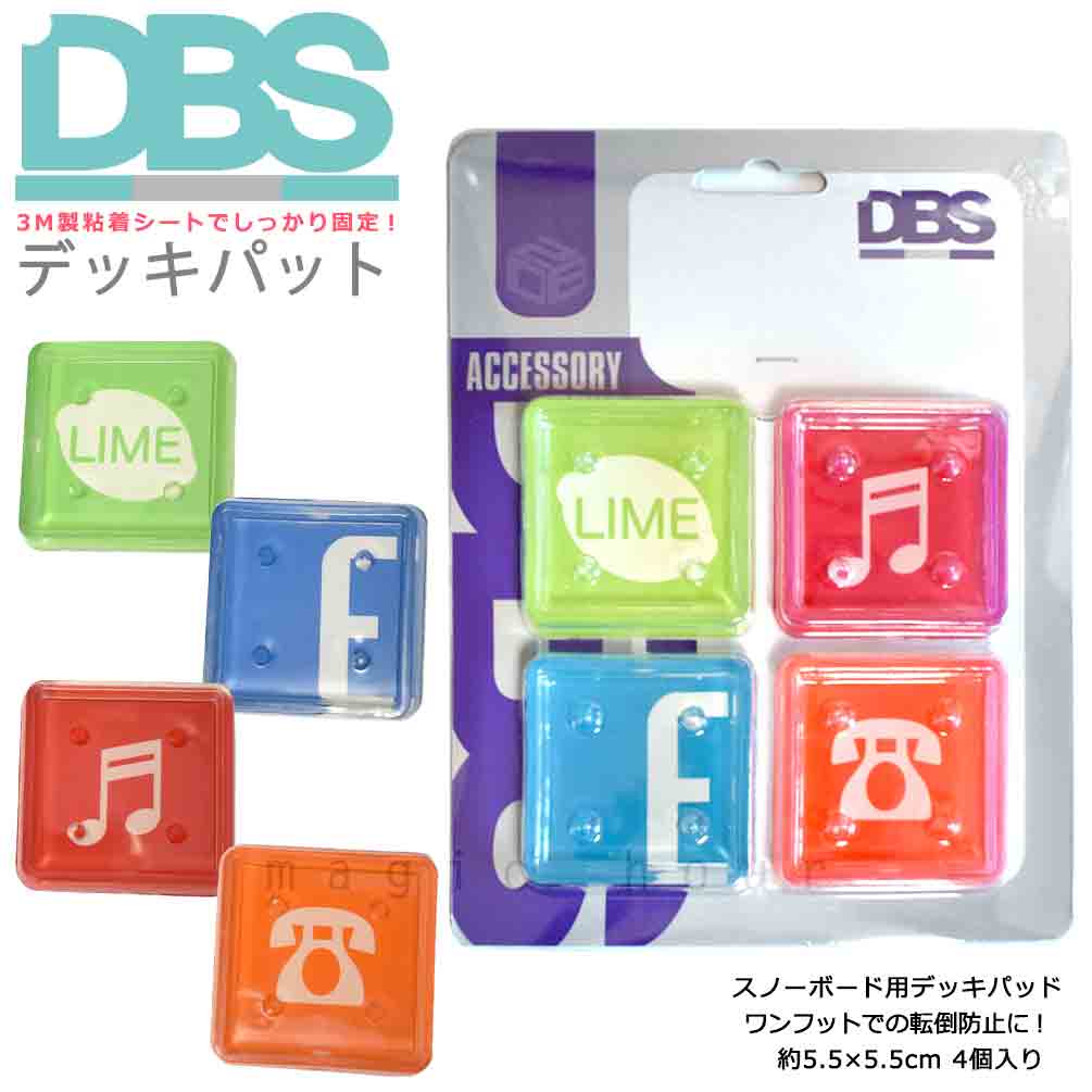 U-DBS-3262-ICON-LIME : 検索結果
