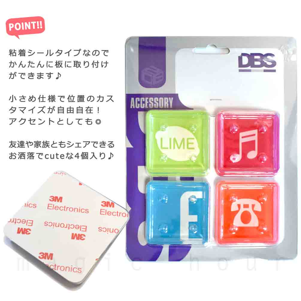 送料無料 スノーボード デッキパッド 滑り止め スノボ 板 デッキパット 3M クリア 透明 ステッカー 小さめ 四角 4個 セット お洒落 かわいい アクセサリー DBS U-DBS-3262-ICON-LIME DBS(デ．ビ−．エス) 2