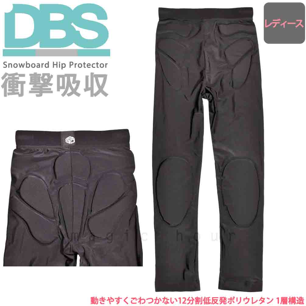 DBS-3502B-BLK-L : 検索結果