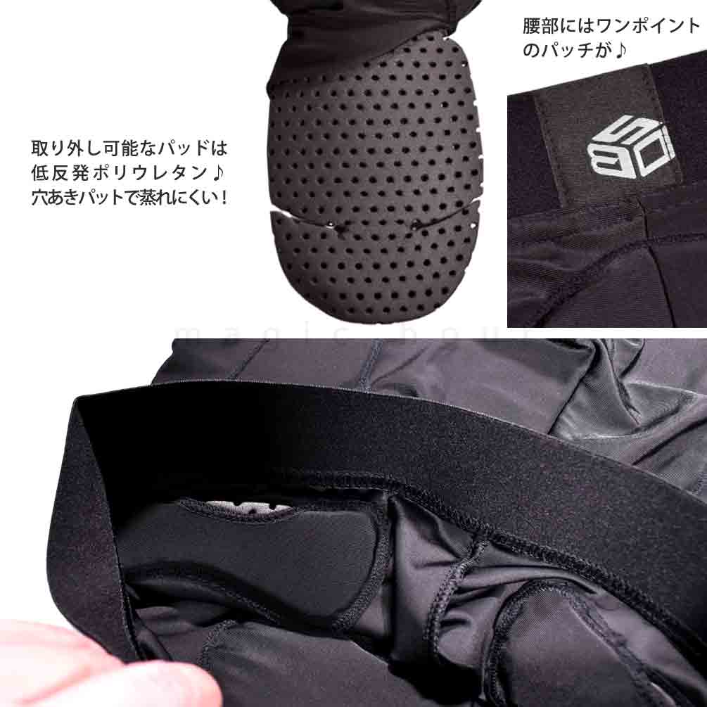 レディース スノーボード プロテクター ヒップ プロテクター ロング レディス スノボ ケツパッド けつパッド インナー パンツ スポーツ ウェア 速乾 ブラック DBS-3502B-BLK-L DBS(デ．ビ−．エス) 1