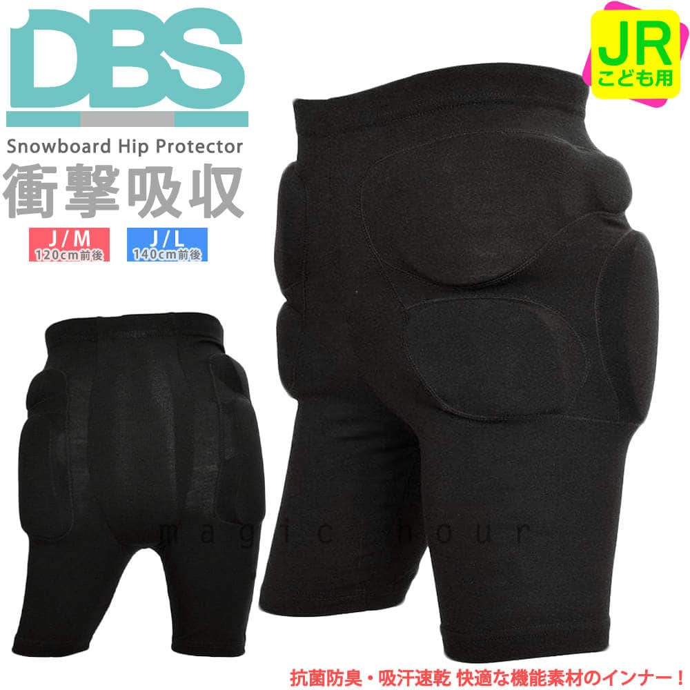 DBS-3512J-BLK-JL : 検索結果
