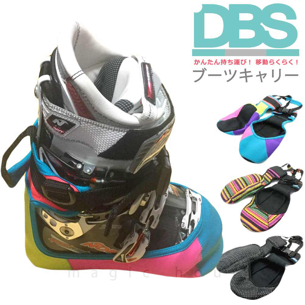 DBS-3654-CRAZY-F : 検索結果