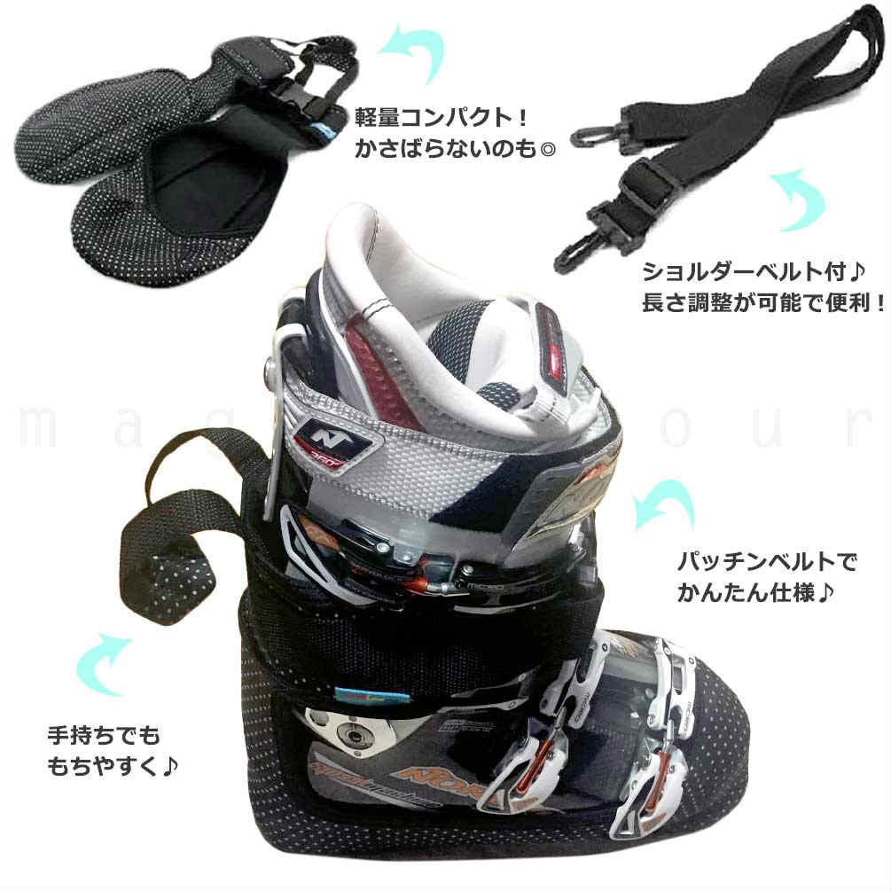 スキー スノボ ブーツケース キャリー キャリア ベルト 便利グッズ お洒落 ショルダー ブーツバッグ 肩掛け ケース メンズ レディース ブーツコンテナ 収納 移動 DBS-3654-CRAZY-F DBS(デ．ビ−．エス) 1