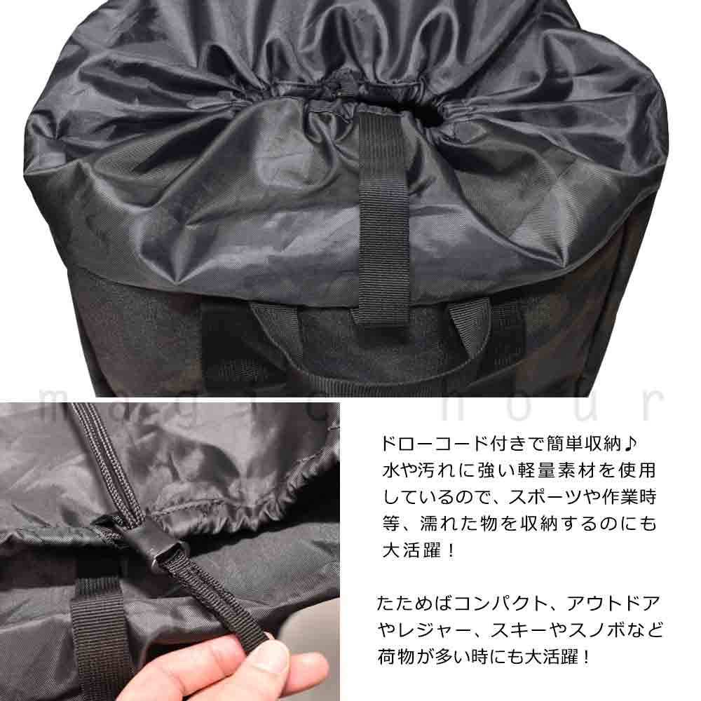 スポーツ バッグ ナップザック ランドリーバッグ 大容量 軽量 リュック ビーチバッグ アウトドア レジャー リュック コンパクト ナップサック ボンサック DBS DBS-3672-LBAG-BLK DBS(デ．ビ−．エス) 1
