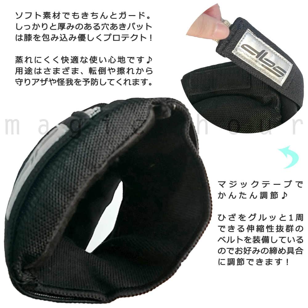 ニーパッド 膝 パッド プロテクター 膝あて 両足 セット スノーボード サバゲー スケボー バイク 自転車 ロードバイク 黒  膝パット クッション サポーター DBS-9510B-BLK DBS(デ．ビ−．エス) 2