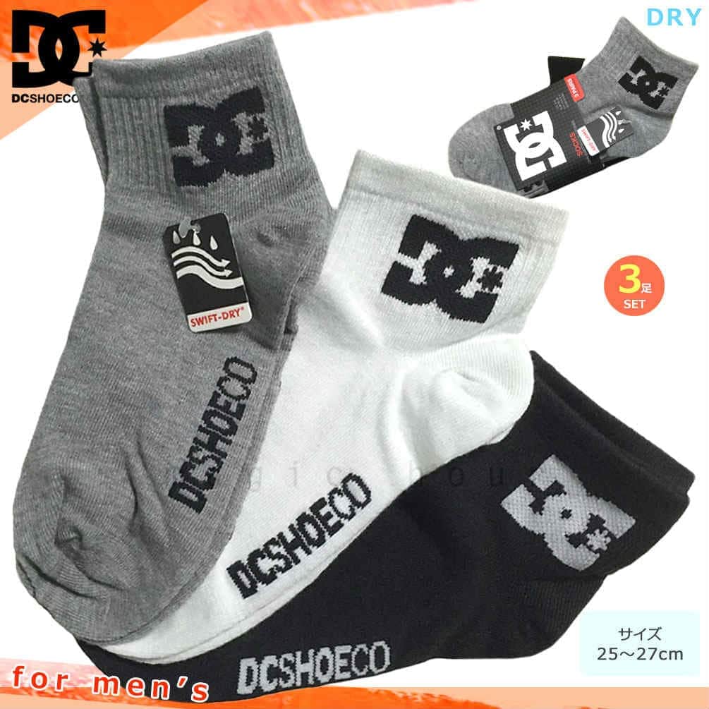 U-DC-06751T-MIX-25-27 : 検索結果