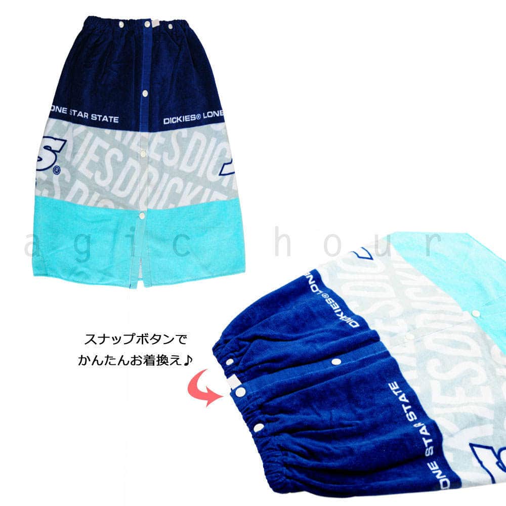 プール タオル ラップタオル 60cm 子供 巻きタオル メンズ 男の子 ブランド ロゴ 水泳 お着換えタオル スイミング Dickies ディッキーズ ボーダー ブルー 青 DC-219203-TW-GREEN-60 Dickies(ディッキーズ) 3