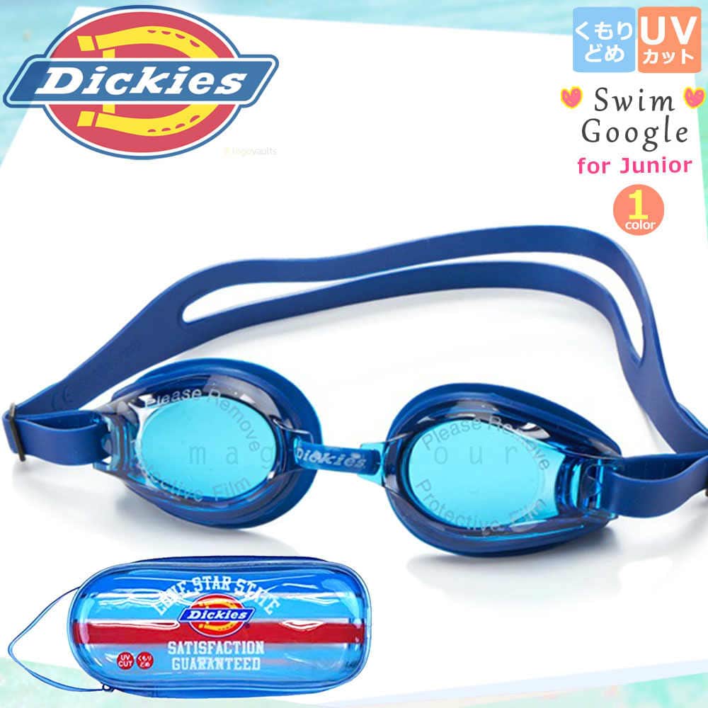 DC-248241-BLUE : 検索結果