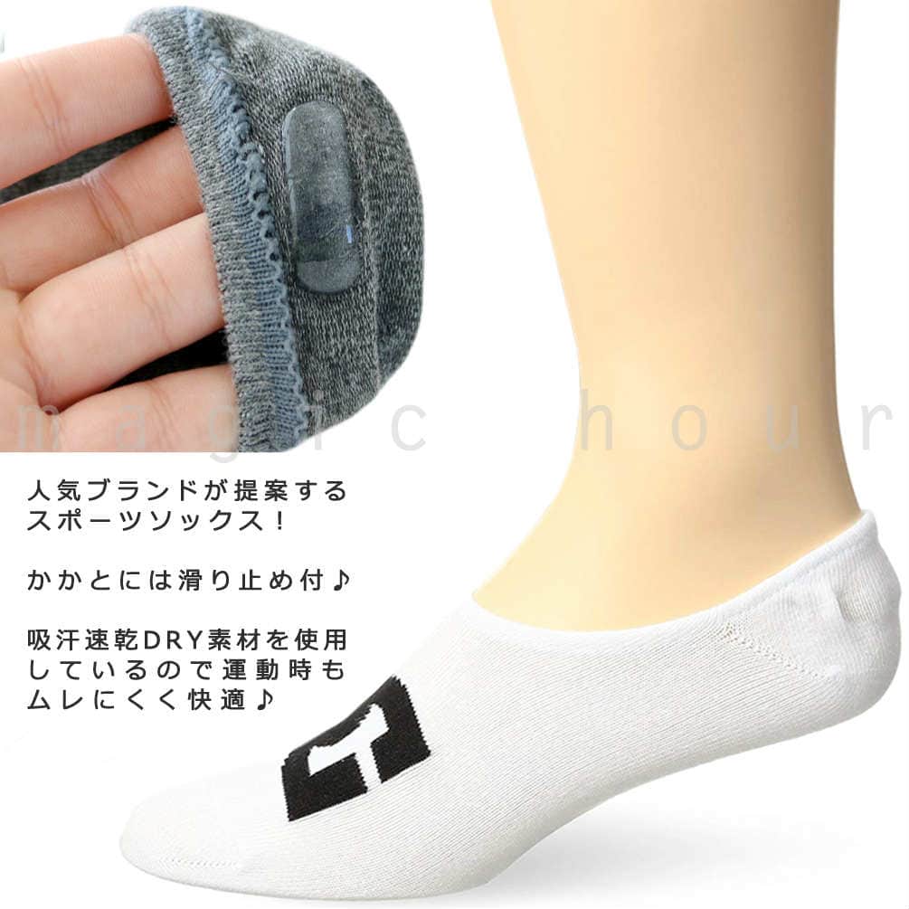 送料無料 スポーツ ソックス ブランド 靴下 2足組 セット ジュニア ボーイズ DC SHOES ディーシーシュー 見えない フットカバー 浅履き スニーカーソックス 速乾 22-24cm U-DC-47454DJR-WHT-22-24 DC SHOES(ディーシーシュー) 1