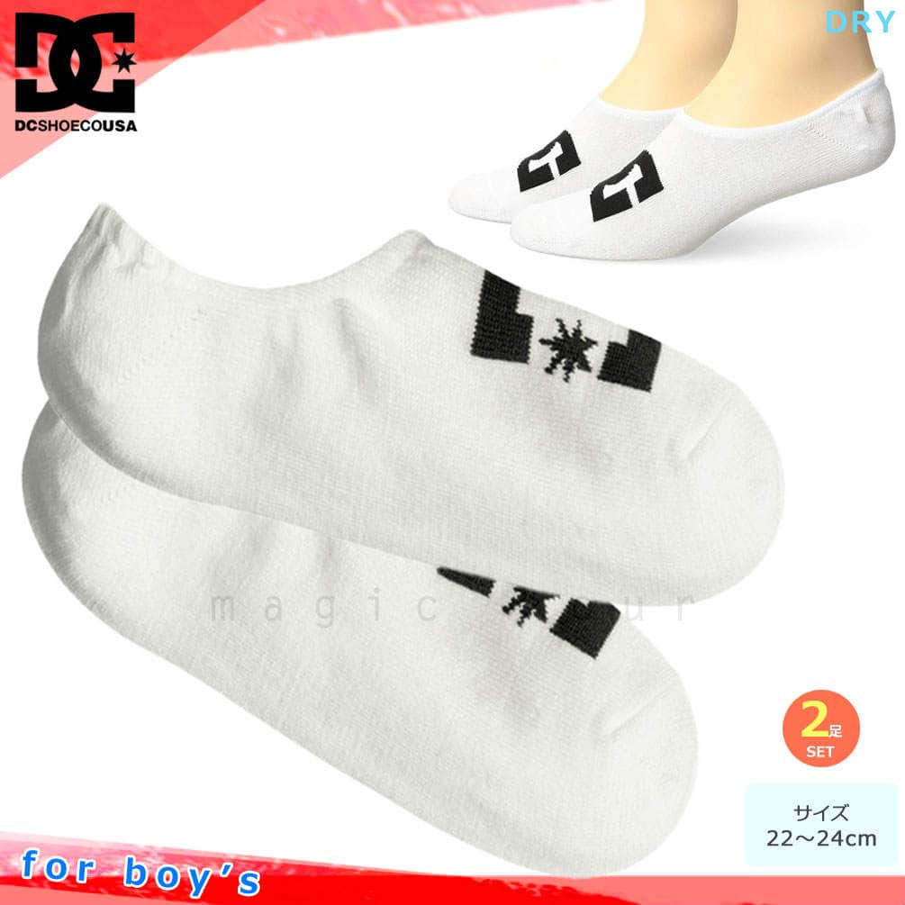 U-DC-47454DJR-WHT-22-24 : カジュアルソックス