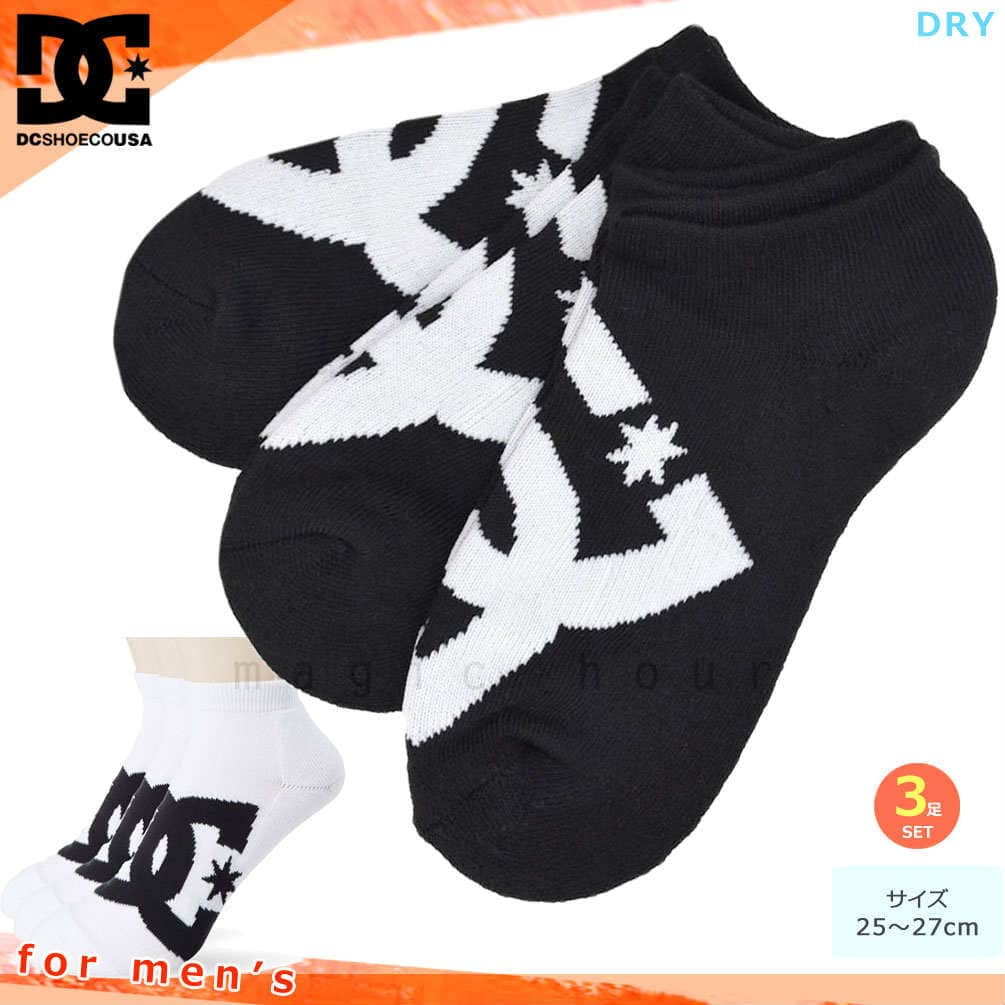 U-DC-47557T-BLK-25-27 : 検索結果