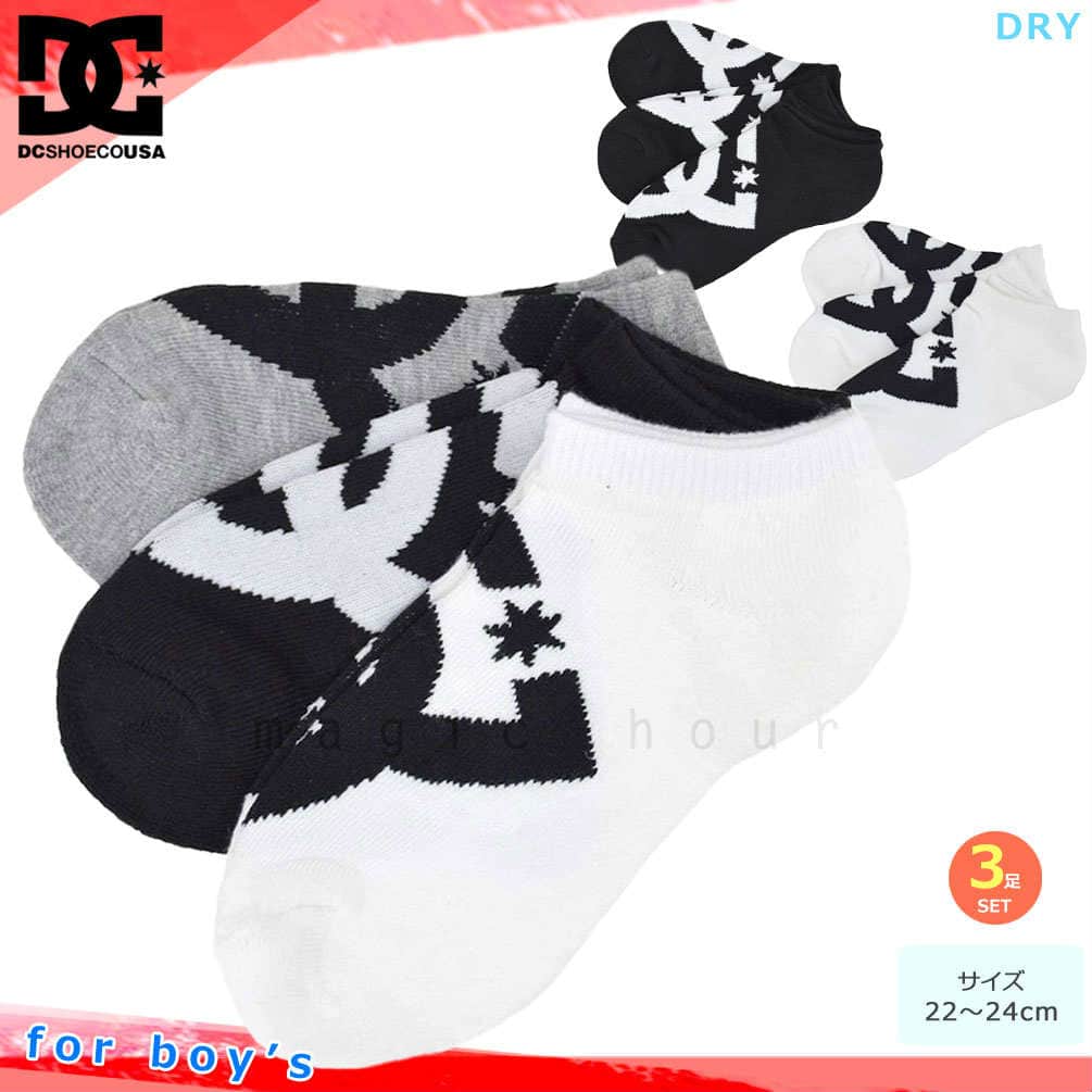 U-DC-47557TJR-BLK-22-24 : カジュアルソックス
