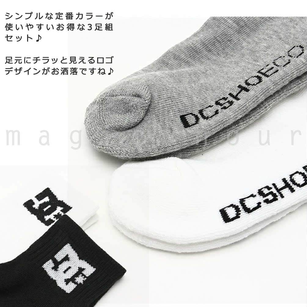 送料無料 スポーツ ソックス ブランド 靴下 3足 セット メンズ DC SHOES ディーシーシュー スニーカーソックス ショートソックス 3P 3足組 パイル 25-27cm U-DC-47558T-BLK-25-27 DC SHOES(ディーシーシュー) 1
