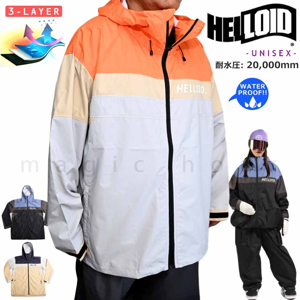 DD-23HEL-DOD-02-JK-BEG-NVY-L : ジャケット