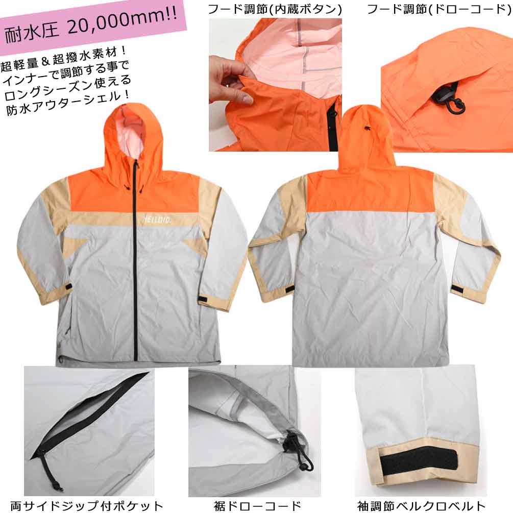 スノーボード ウエア ジャケット ボード ウェア 上 スノボー 撥水 防風 ウェア ジャケット メンズ レディース HELLOID ヘルロイド 軽量 アウターシェル 登山 DD-23HEL-DOD-02-JK-BEG-NVY-L HELLOID 1