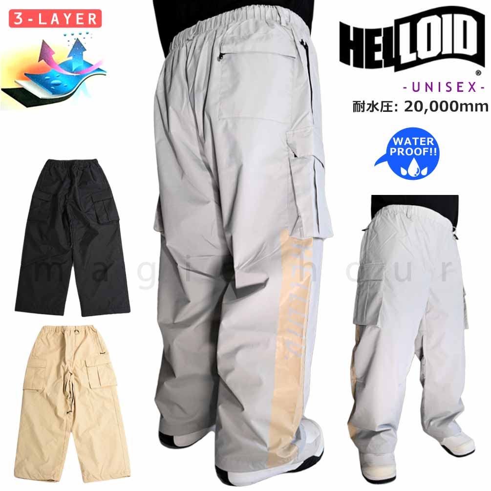 DD-23HEL-DOD-03-PT-BEIGE-L : パンツ
