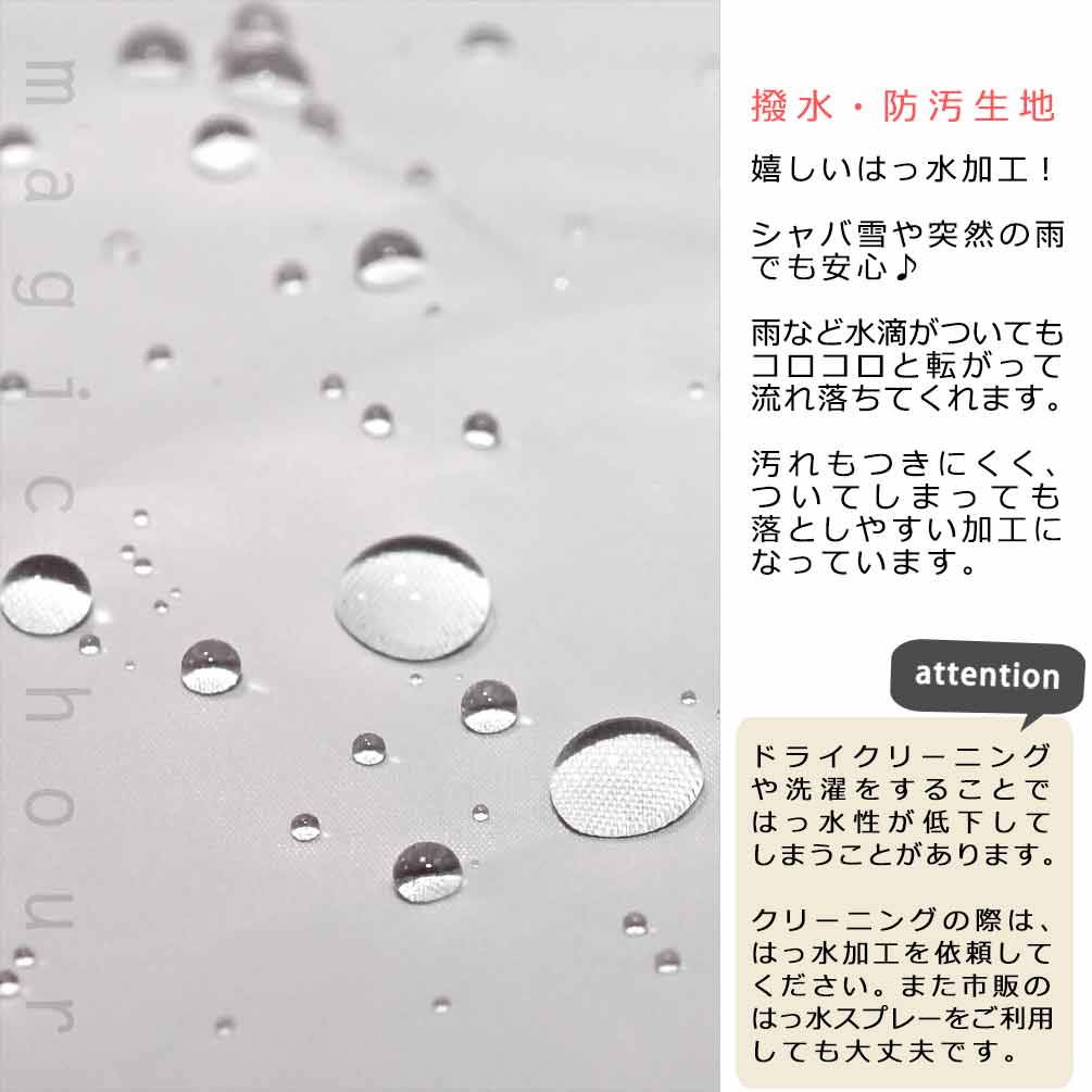 スノーボード ウエア パンツ ボード ウェア 下 スノボー 撥水 防水 透湿 ウェア ワイド カーゴ メンズ レディース ブランド 白 黒 ベージュ HELLOID ヘルロイド DD-23HEL-DOD-03-PT-BEIGE-L HELLOID 3