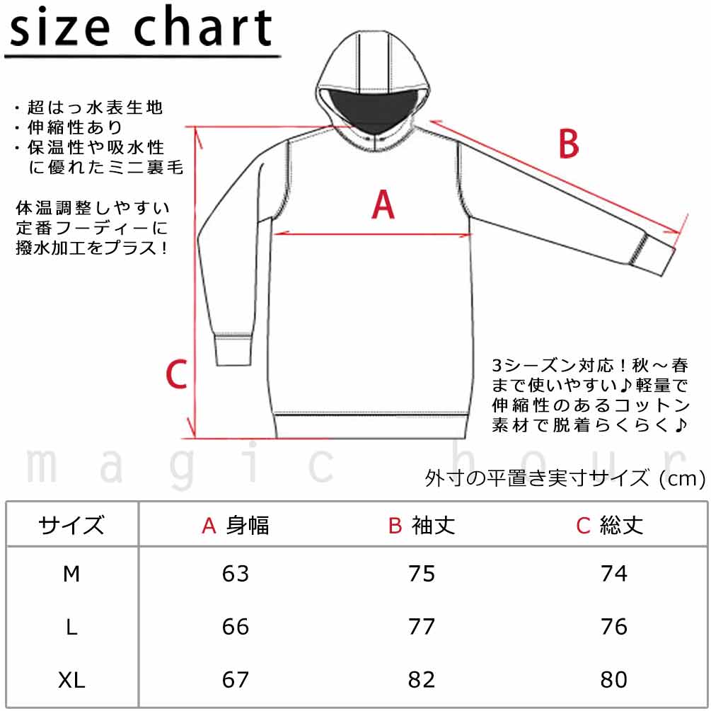 スノーボード 撥水 パーカー スノボー インナー ジャケット メンズ レディース フード付き プルオーバー ボード ウェア 上着 HELLOID ヘルロイド 軽量 防寒 DD-HEL-DOD-HOOD-BLACK-L HELLOID 3