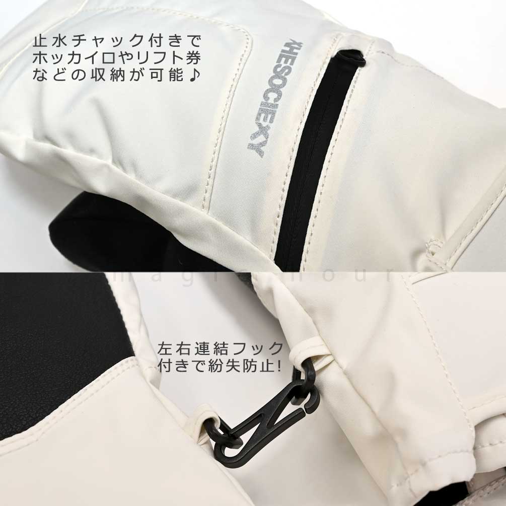 防水 グローブ 手袋 ミトン スキー スノボ バイク メンズ レディース ブランド スノボー はっ水 アウトドア お洒落 ブラック ロゴ ブラック 中綿 暖かい 黒 白 DD-SCTGV-DTS006-BLK-L THE SOCIETY 1