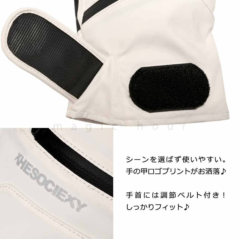 防水 グローブ 手袋 ミトン スキー スノボ バイク メンズ レディース ブランド スノボー はっ水 アウトドア お洒落 ブラック ロゴ ブラック 中綿 暖かい 黒 白 DD-SCTGV-DTS006-BLK-L THE SOCIETY 2