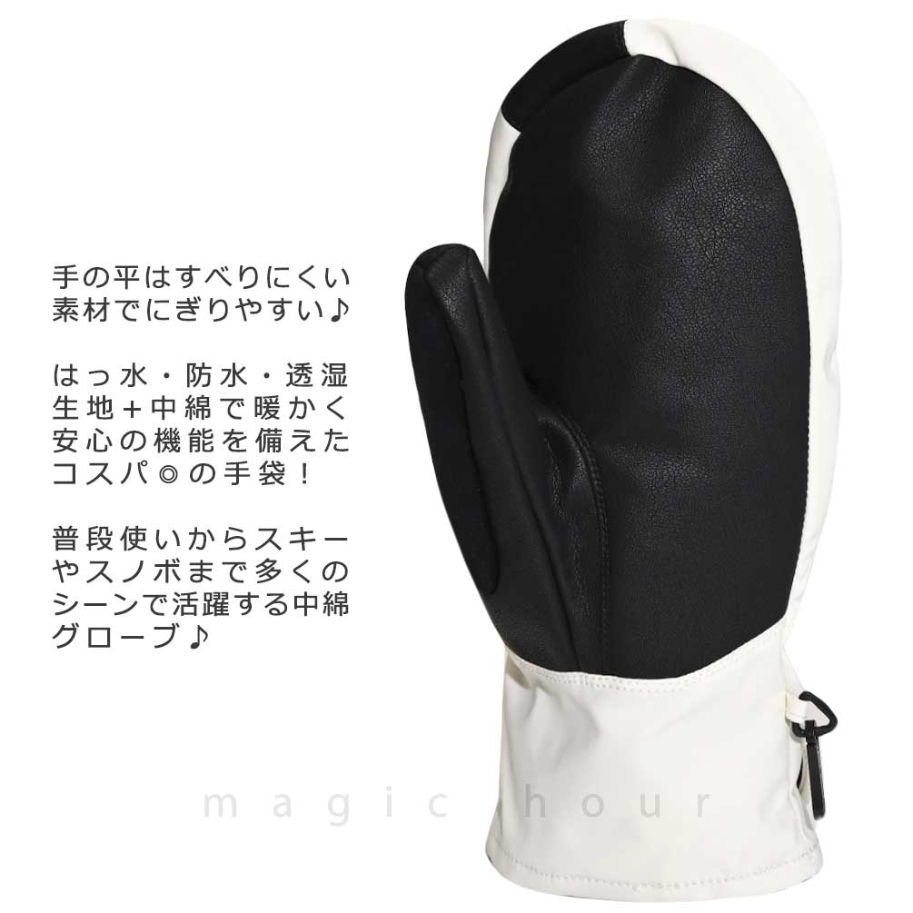 防水 グローブ 手袋 ミトン スキー スノボ バイク メンズ レディース ブランド スノボー はっ水 アウトドア お洒落 ブラック ロゴ ブラック 中綿 暖かい 黒 白 DD-SCTGV-DTS006-BLK-L THE SOCIETY 3