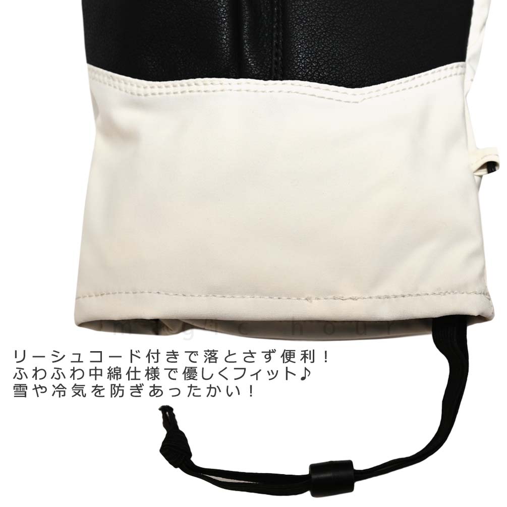 防水 グローブ 手袋 ミトン スキー スノボ バイク メンズ レディース ブランド スノボー はっ水 アウトドア お洒落 ブラック ロゴ ブラック 中綿 暖かい 黒 白 DD-SCTGV-DTS006-BLK-L THE SOCIETY 4