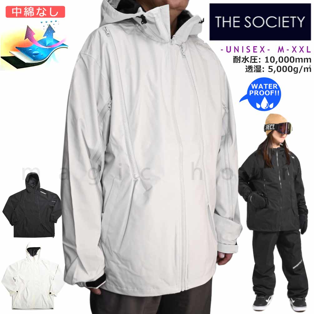 DD-SCTJKT-DTS001-BLK-L : ジャケット