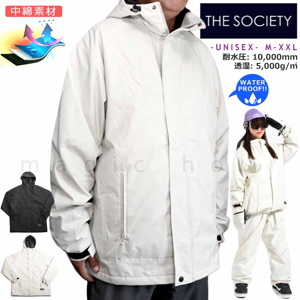 DD-SCTJKT-DTS002-BLK-L : ジャケット