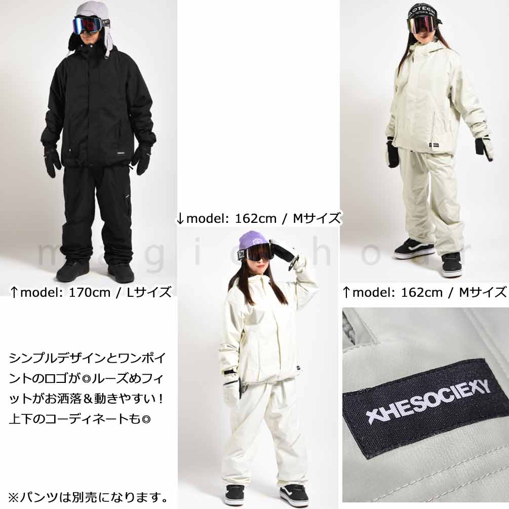 スノーボード ウエア ジャケット ボード ウェア 上 スノボー 撥水 防水 透湿 ウェア ジャケット メンズ レディース ブランド お洒落 軽量 アウター 白 黒 グレー DD-SCTJKT-DTS002-BLK-L THE SOCIETY 2