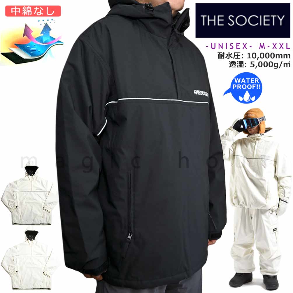 DD-SCTJKT-DTS003-BLK-L : ジャケット