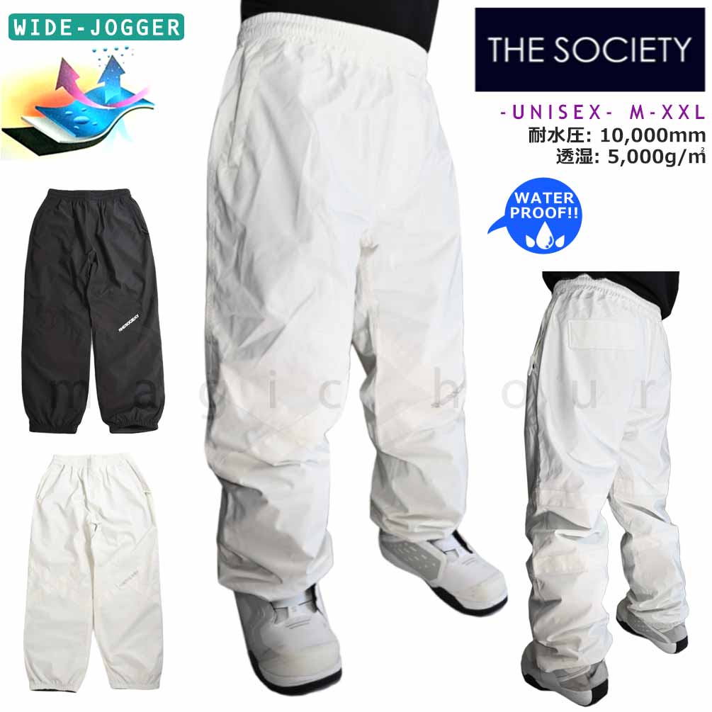 DD-SCTPT-DTS004-BLK-L : パンツ