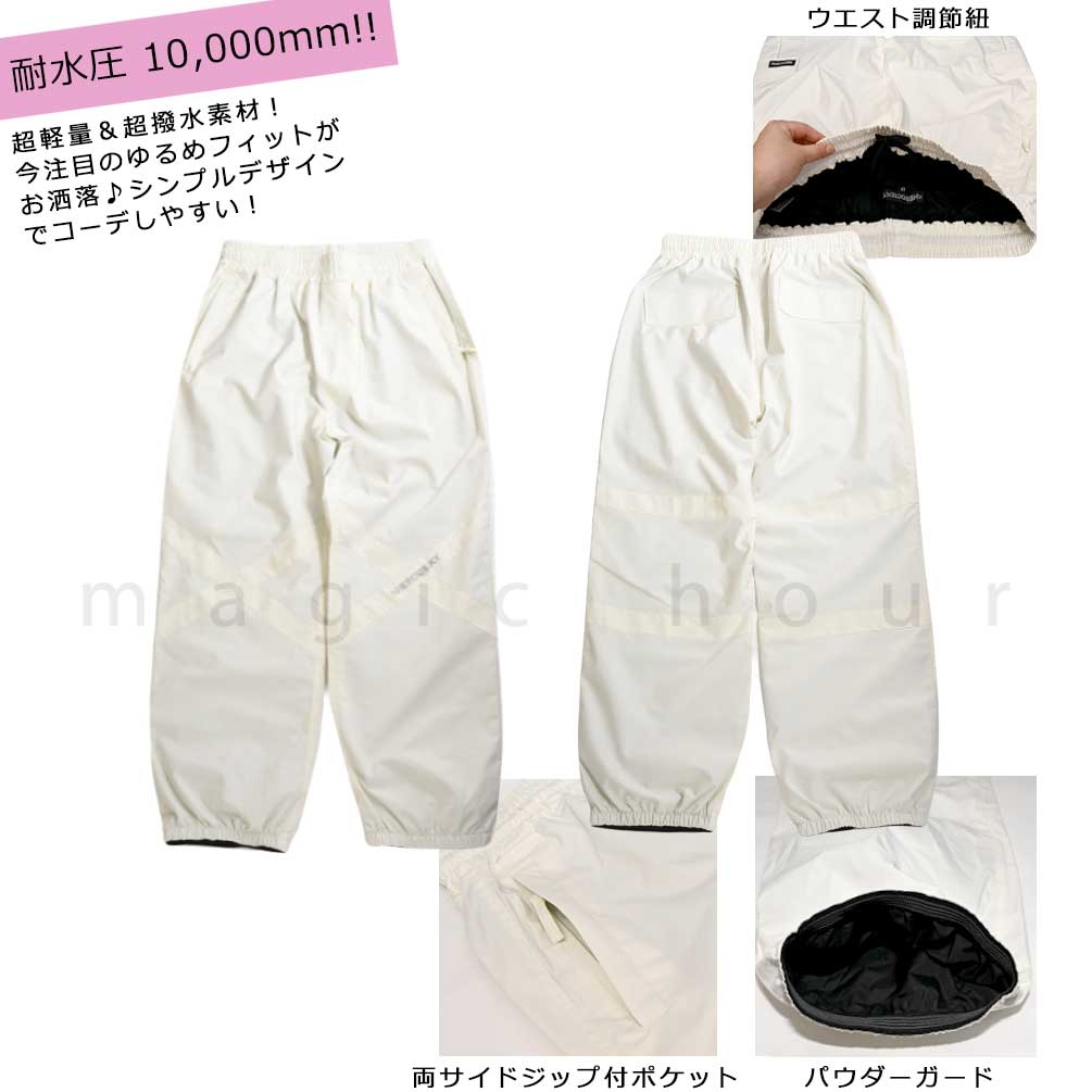 スノーボード ウエア パンツ ボード ウェア 下 スノボー 撥水 防水 透湿 ウェア ストレート ワイド ジョガー メンズ レディース ブランド お洒落 白 黒 グレー DD-SCTPT-DTS004-BLK-L THE SOCIETY 1