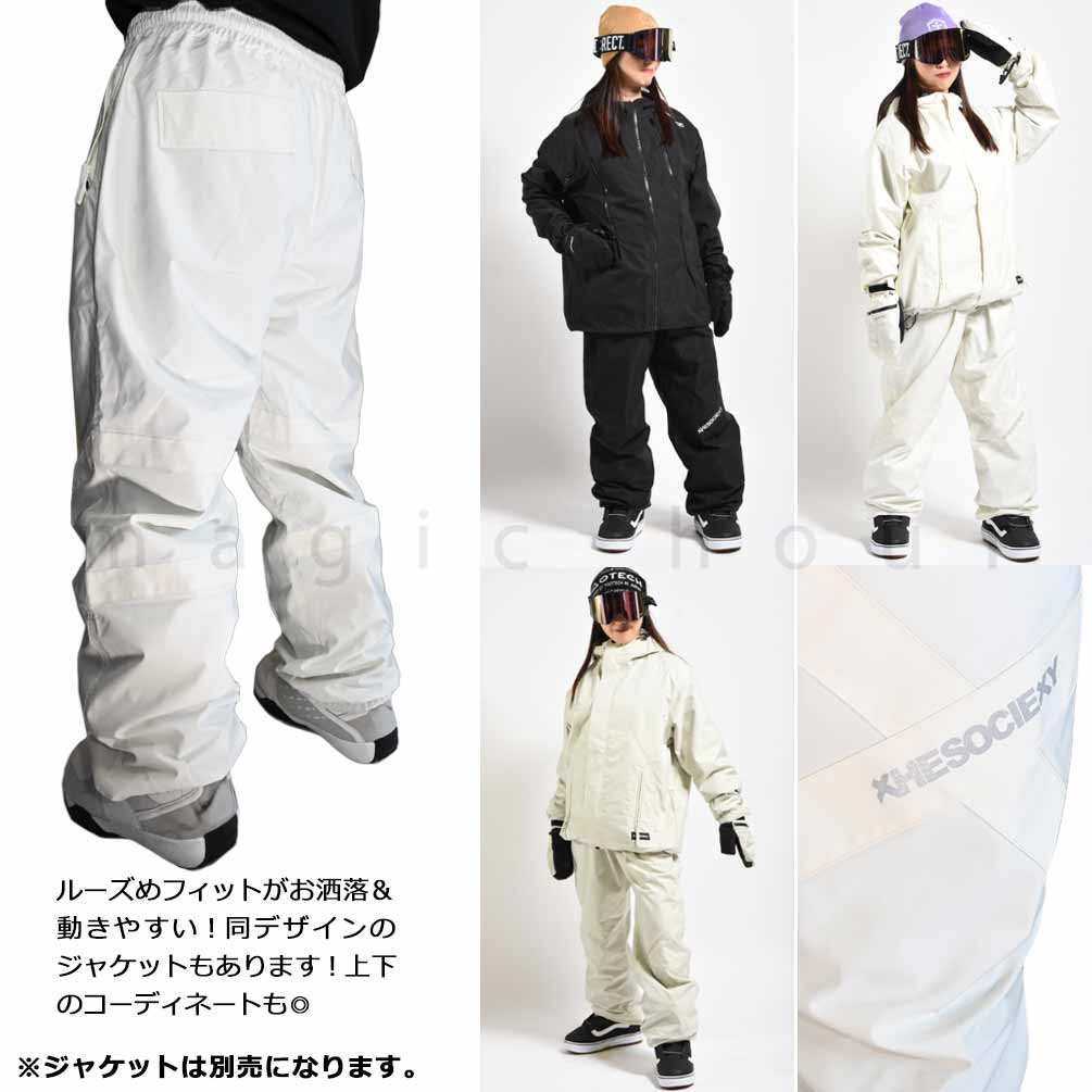 スノーボード ウエア パンツ ボード ウェア 下 スノボー 撥水 防水 透湿 ウェア ストレート ワイド ジョガー メンズ レディース ブランド お洒落 白 黒 グレー DD-SCTPT-DTS004-BLK-L THE SOCIETY 2