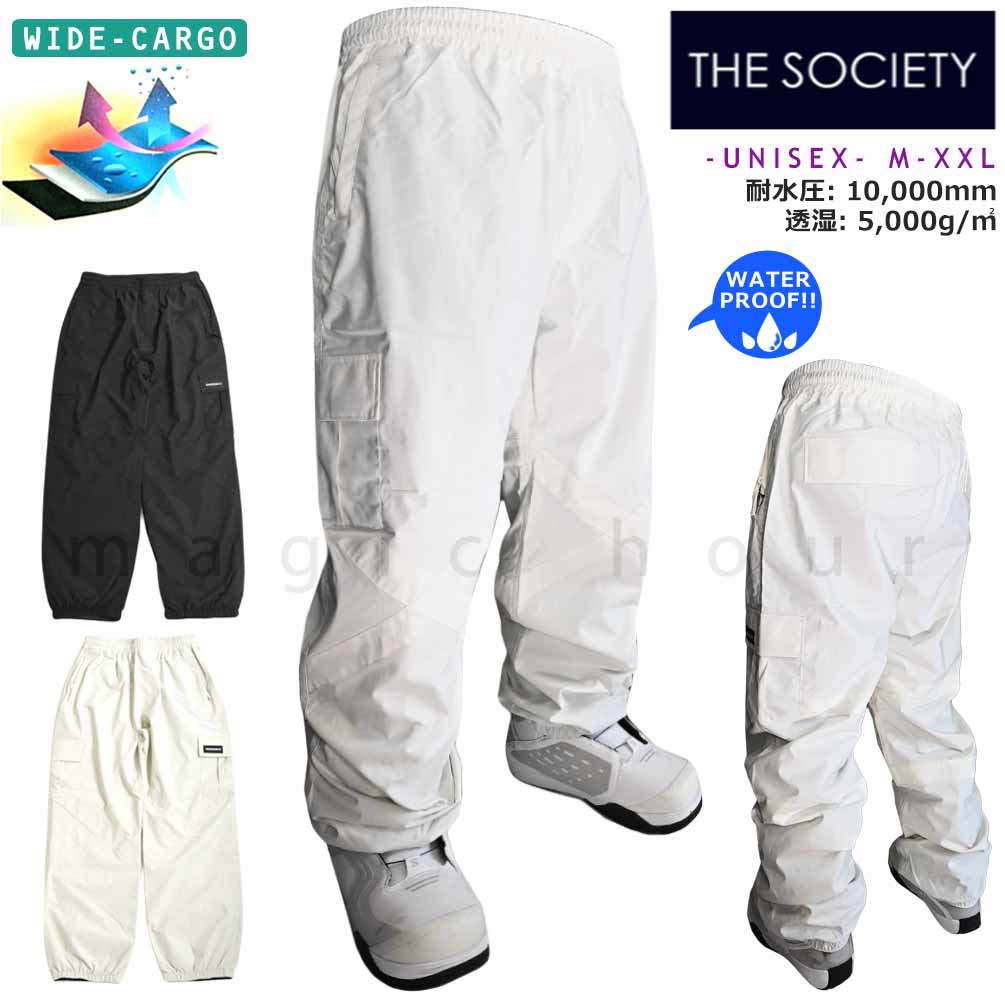 DD-SCTPT-DTS005-BLK-L : パンツ