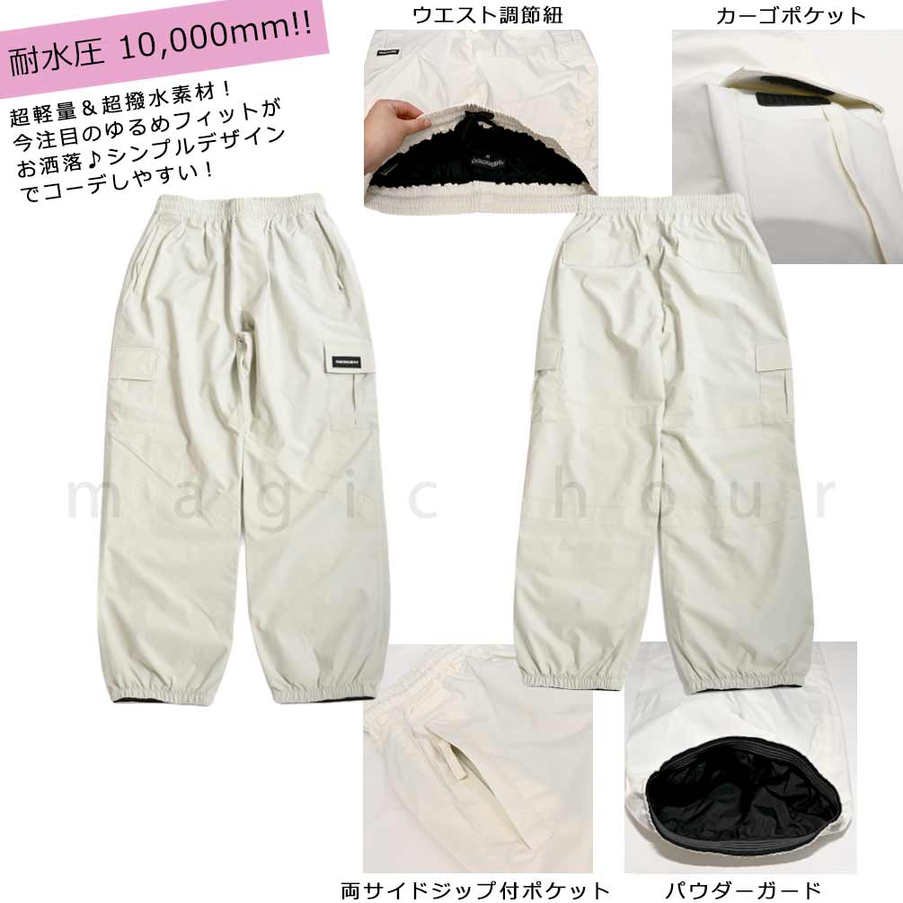 スノーボード ウエア パンツ ボード ウェア 下 スノボー 撥水 防水 透湿 ウェア ストレート ワイド ジョガー カーゴ メンズ レディース ブランド 白 黒 グレー DD-SCTPT-DTS005-BLK-L THE SOCIETY 1