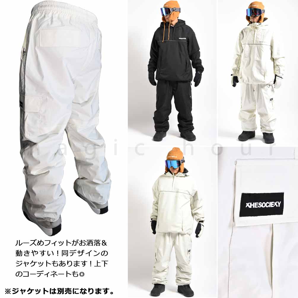 スノーボード ウエア パンツ ボード ウェア 下 スノボー 撥水 防水 透湿 ウェア ストレート ワイド ジョガー カーゴ メンズ レディース ブランド 白 黒 グレー DD-SCTPT-DTS005-BLK-L THE SOCIETY 2