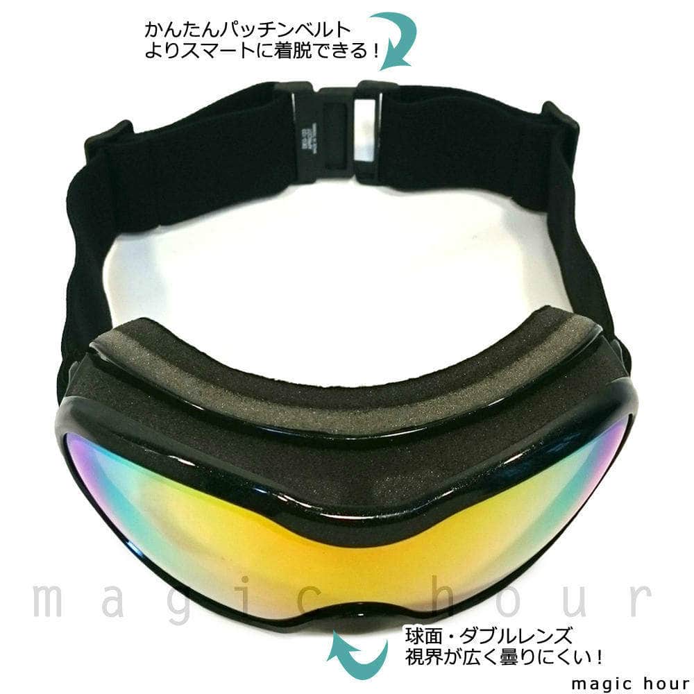 スノーボード スキー ゴーグル メンズ レディース スノーゴーグル DEES(ディース) APRICOT ミラー加工 くもり止め ダブルレンズ 球面レンズ ユニセックス 黒 DES-123-1-MTLBK-BKRD DEES(ディース) 2