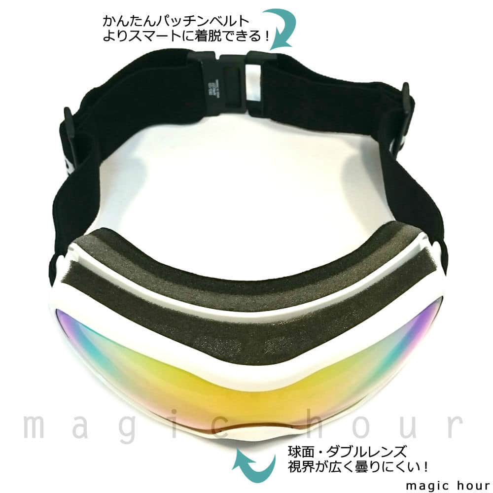 スノーボード スキー ゴーグル メンズ レディース スノーゴーグル DEES(ディース) APRICOT ミラー加工 くもり止め ダブルレンズ 球面レンズ ユニセックス 白 DES-123-2-WT-PKRD DEES(ディース) 2