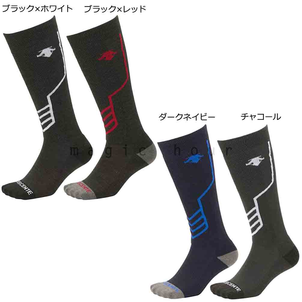 スキー スノーボード ソックス 靴下 メンズ 高機能 あたたか スポーツソックス ブランド 消臭 遠赤外線 土踏まず サポート 防寒 保温 クッション パイル構造 黒 DESNT-DWBOJB61-BRD-25-27 DESCENTE(デサント) 4