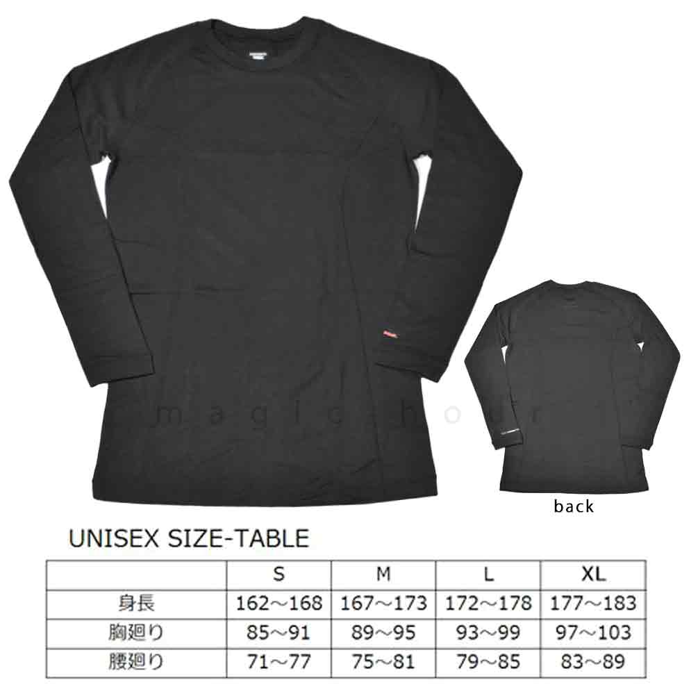 送料無料 スポーツ インナー メンズ レディース 長袖 冬 スキー スノボー デサント DESCENTE 発熱 +5℃ あったか レイヤー 高機能 ロンT ブラック トップス U-DESNT-HTN7003-BLK-L DESCENTE(デサント) 3