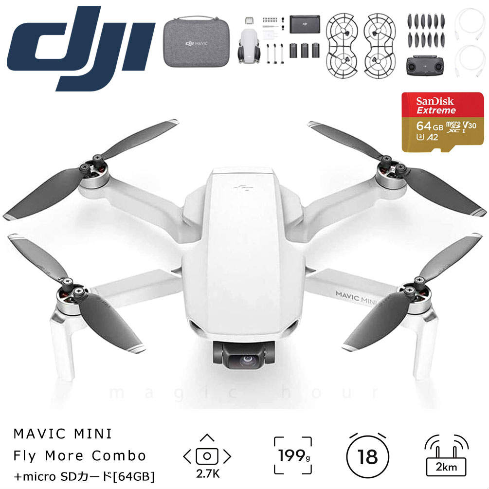 DJI-MAVICMINI-64 : 検索結果