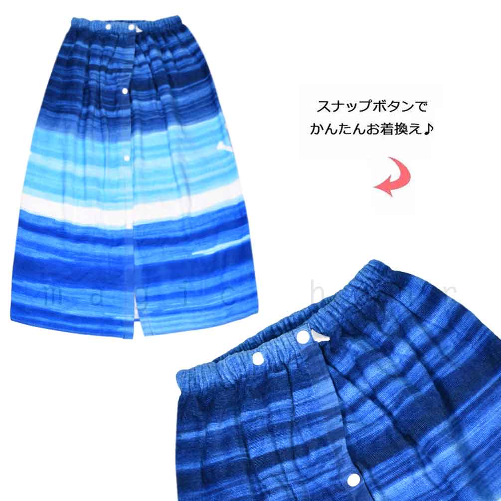 プール タオル ラップタオル 80cm 大人 子供 巻きタオル キッズ お着換えタオル 男の子 水泳 子ども スイミング ブランド お洒落 バスタオル ボーイズ メンズ DK-210243-TW-BLUE-80 Dickies(ディッキーズ) 3