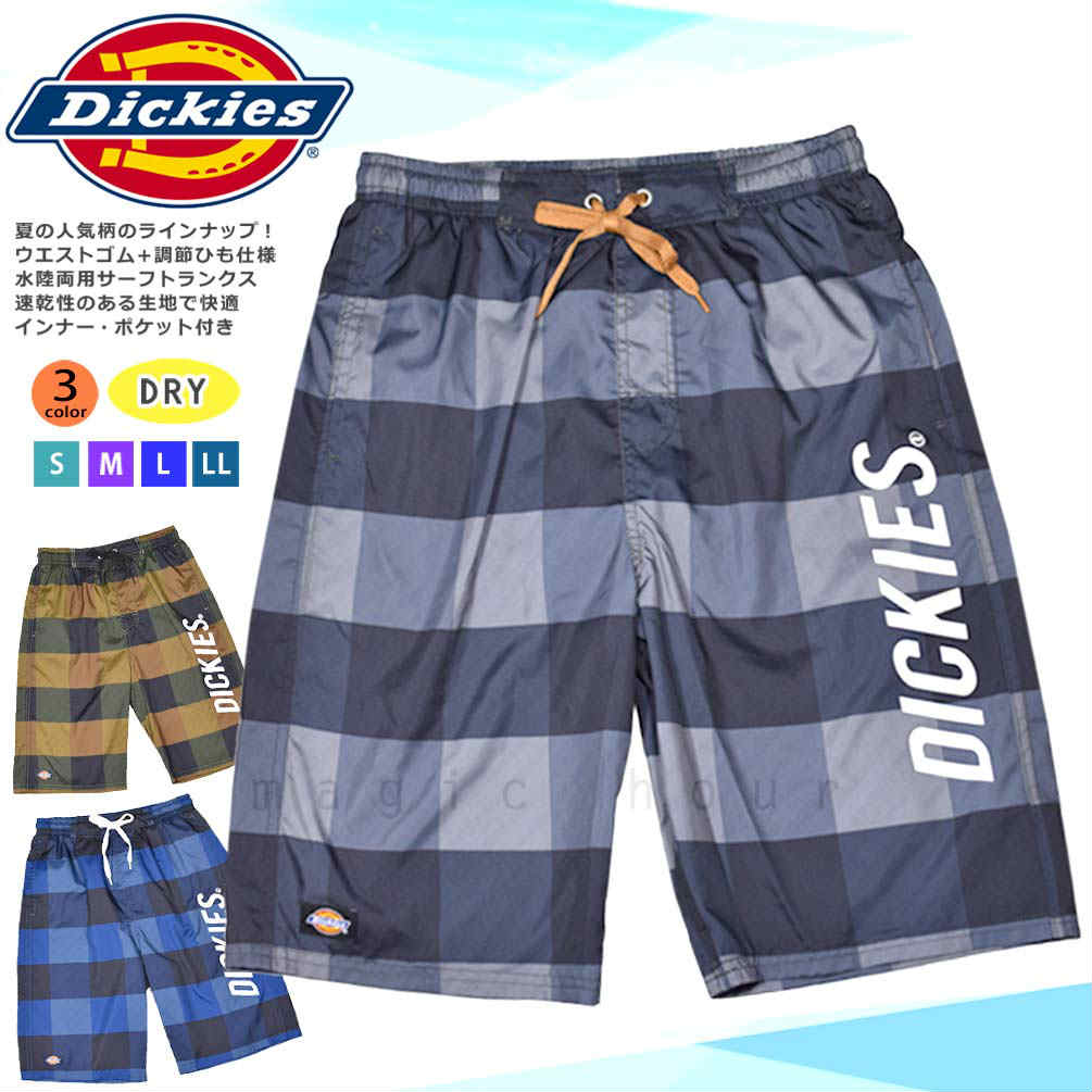 U-DK-819704-PT-BLACK-L : メンズ
