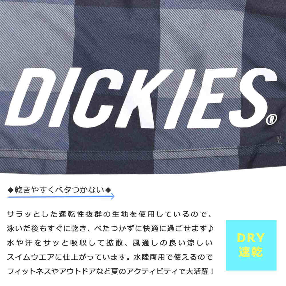 サーフパンツ メンズ 水着 海水パンツ 海パン インナー付き 柄 サーフトランクス 水陸両用 おしゃれ みずぎ サーフィン 海水浴 プール サポーター付き 紺 青 茶 DK-819704-PT-BLACK-L Dickies(ディッキーズ) 1