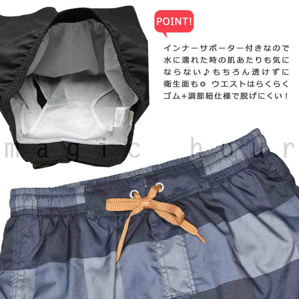 サーフパンツ メンズ 水着 海水パンツ 海パン インナー付き 柄 サーフトランクス 水陸両用 おしゃれ みずぎ サーフィン 海水浴 プール サポーター付き 紺 青 茶 DK-819704-PT-BLACK-L Dickies(ディッキーズ) 2