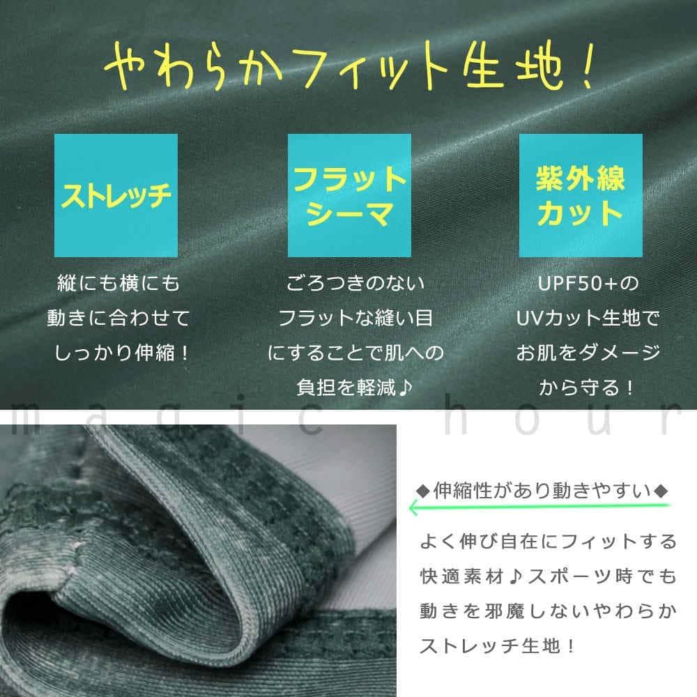 送料無料 ラッシュガード メンズ レディース 半袖 おしゃれ ラッシュ 水着 Dickies UVカット UPF50+ 黒 ブラック グレー S M L LL 吸汗 速乾 紫外線対策 U-DK-838701-BLK-L Dickies(ディッキーズ) 1
